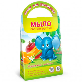 Набор для творчества Мыло Фруктовый коктейль с формочкой Слоник С0204   