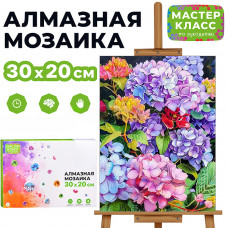 Мозаика алмазная 