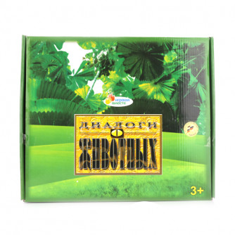 Игрушка из пластизоля Играем вместе Насекомое 98R