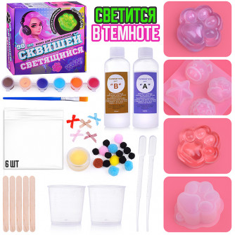 Набор творческая мастерская Набор творческая мастерская