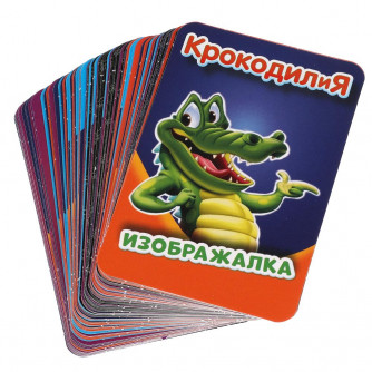 Карточная игра Умные игры КрокодилиЯ Мафия 4630115520108