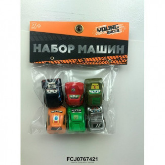 Набор машинок Young Racer Легковые 0767421FCJ