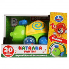 Музыкальная каталочка УМка Улитка A060-H11009-R2