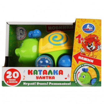 Музыкальная каталочка УМка Улитка A060-H11009-R2