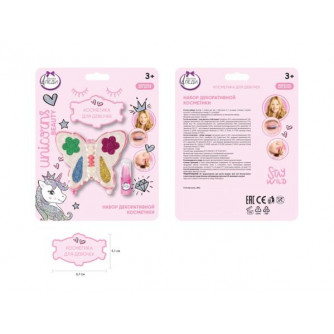 Косметика для девочек Милая леди 70536E-UNI-ML