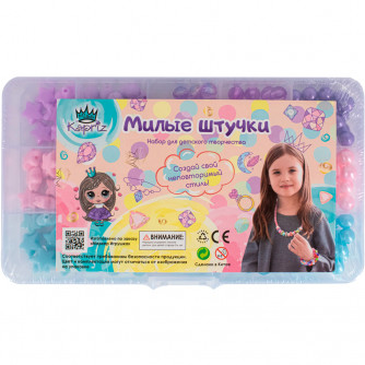 Набор бусин Miss Kapriz FCJ0877350