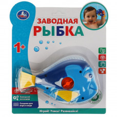 Заводная игрушка для ванны УМка Рыбка 1712D054-R