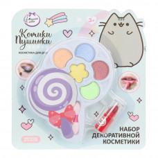 Косметика ДЛЯ ДЕВОЧЕК тени для век, помада МИЛАЯ ЛЕДИ CD-D-78-NW    