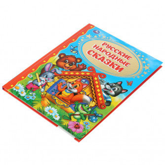 Книга УМка Русские народные сказки 978-5-506-03383-7