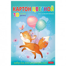 Картон цветной А5, 10л, 10цв, склейка, мелованный, Hatber 