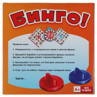 Настольная игра Умные игры Бинго B1897766-R