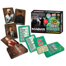 Игра Игра Мафия Ночное безмолвие +Пати-крокодил 2 в 1 03730   