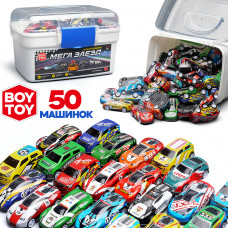 Набор машин 