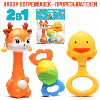 Набор погремушек 