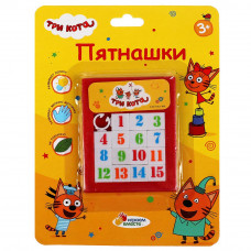 Логическая игра пятнашки Три Кота блист.14*19*1см ИГРАЕМ ВМЕСТЕ B1241491-R2   