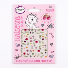 Наклейки для ногтей МИЛАЯ ЛЕДИ 143888-UNI-ML (1800)   