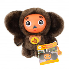 Игрушка мягкая СОЮЗМУЛЬТФИЛЬМ Чебурашка 14см., муз. чип, в пак, 