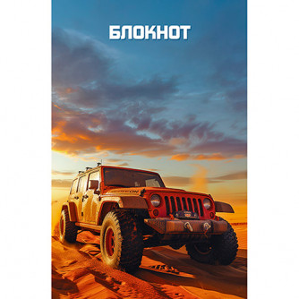 Блокнот А6 16л.кл.скрепка,карт.обл.КТС, 