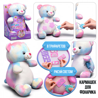 Медведь Медведь