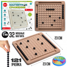 Игра настольная 