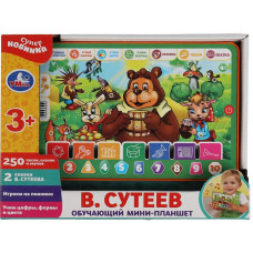 Обучающий планшетик УМка HT1117-R5