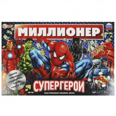 Супергерои. Миллионер. Настольная бизнес-игра. 217х330х27 мм. Умные игры 4650250598251