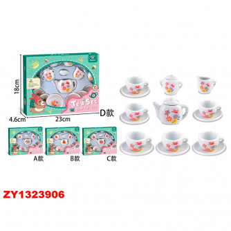 Набор посуды керамика 868-E4 в коробке ZY1323906    
