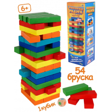 Игра 