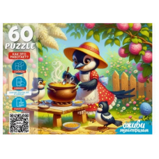 Оживи мультфильм. Пазлы 60 элементов. 