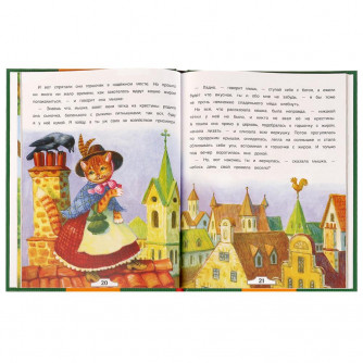 Книга УМка Братья Гримм Сказки 978-5-506-07552-3