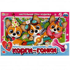 Настольная игра-ходилка Умные игры Корги-гонки 4650250528906