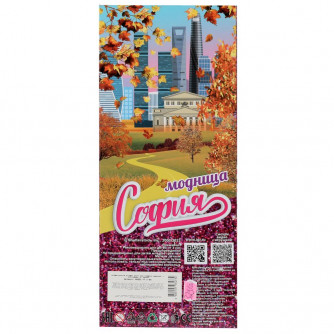 Кукла Карапуз София 66001-F7-S-BB