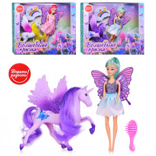 Кукла с лошадкой 