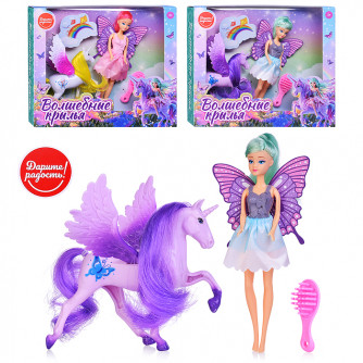 Кукла с лошадкой Кукла с лошадкой