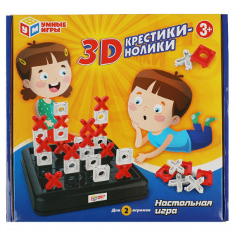 Настольная игра 3D крестики нолики, кор.22*21*5,6см Умные игры 1804K012-R Настольная игра 3D крестики нолики, кор.22*21*5,6см Умные игры 1804K012-R