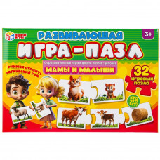 Мамы и малыши. Развивающая игра-пазл. 285х190х35 мм. Умные игры  4660254443396