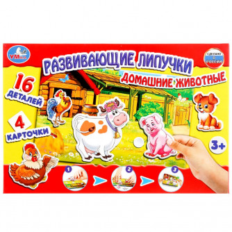 Настольная игра-ходилка УМка Домашние животные 4690590124994