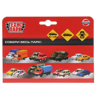 Металлическая машинка Технопарк Nissan Murano SB-17-75-NM-N(BL)-WB Металлическая машинка Технопарк Nissan Murano SB-17-75-NM-N(BL)-WB
