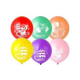 Шар с рисунком 18” ДР Мишка с Тортом/Ит 1103-1471 (уп.25шт) Шар с рисунком 18” ДР Мишка с Тортом/Ит 1103-1471 (уп.25шт)