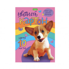 Картон цветной Весёлый корги 10Кц5к_23194