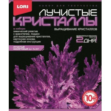Выращивание кристаллов Фиолетовый Кристалл Лк-007