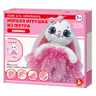 Игрушка из фетра Заинька 04621