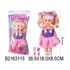 Кукла с аксессуарами 2163115