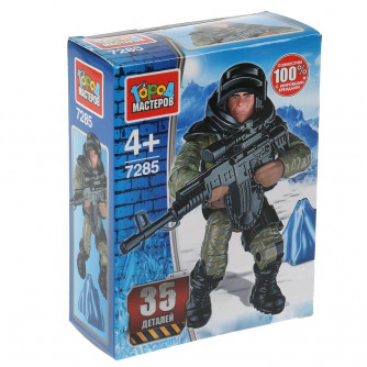 Конструктор Город мастеров Солдат 7285-ZH