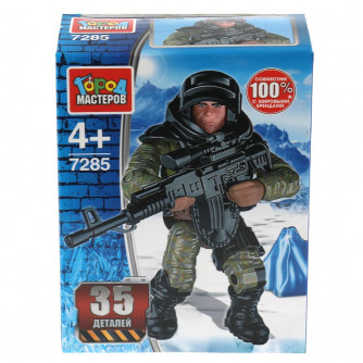 Конструктор Город мастеров Солдат 7285-ZH
