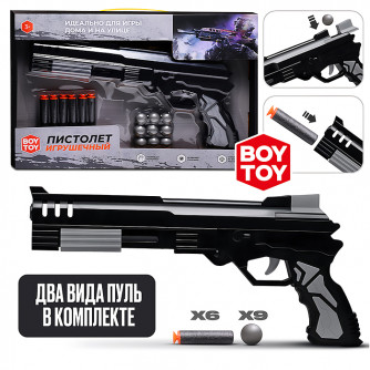 Пистолет Пистолет