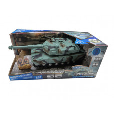 Танк инерционный 6506-2