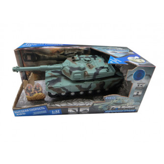 Танк инерционный 6506-2