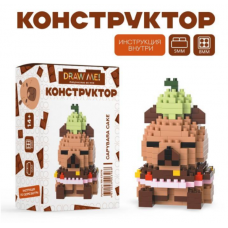 Конструктор Draw Me! 