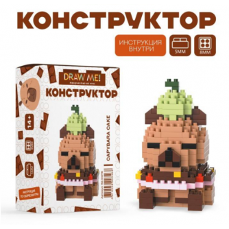 Конструктор Draw Me! 
